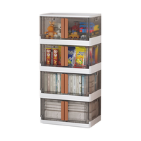 京东京造 J-HE04 收纳柜 4层