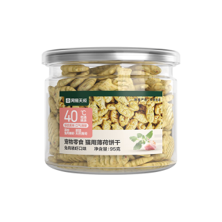 网易天成 猫用薄荷饼干 鸡肉猫草味 95克