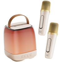 全民K歌 无线手提便携式户外广场舞音响套装+麦克风话筒