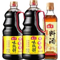 海天 品质 生抽酱油+古道料酒 包装