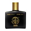 Tian youde 天佑德 小黑青稞酒 39%vol 清香型白酒 125ml 单瓶装