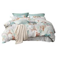 St.fiore 逸舟屿蝶 磨毛印花三件套 黄色 1.2m床