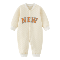 班杰威尔（BANJVALL）婴儿衣服春秋冬季保暖夹棉连体衣加厚新生儿衣服0-2岁宝宝爬服 加厚新字母哈衣 66cm(3-6个月，身高60-68cm)