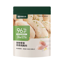 网易天成 网易严选宠物猫狗通用零食蒸煮鸡胸肉 鱼油猫草味30g*5