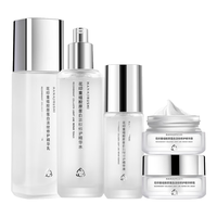 花印多肽套装赋活抗皱淡化脸纹充盈保湿提亮肤色化妆护肤品 水乳精华面霜眼霜5件套礼盒推荐