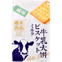 樱木良品 牛乳大饼饼干咸奶香厚乳味独立包装办公室休闲零食小吃 【小袋】咸味 158g (6小包*3片)