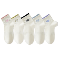【100%棉】5双装刺绣白色中筒春秋款透气运动无骨防臭袜子女