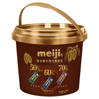 meiji 明治 黑巧克力混合装 家庭分享装 休闲零食 新年 330g 桶装 黑巧克力混合装 330g