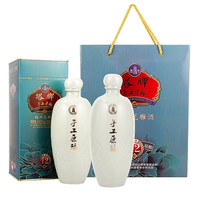 塔牌十二年陈手工原酿黄酒500ml*1瓶装青瓷礼盒绍兴酒绍兴