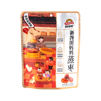 新馋派 蒸枣 508g/袋 阿胶蜜枣椰枣新疆灰枣无核红枣蜜饯休闲食品