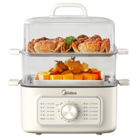 Midea 美的 电蒸锅多功能蒸煮三层不锈钢一体锅家用蒸箱大容量蒸汽早餐机