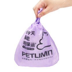 petlimit 狗狗捡屎袋宠物拾便袋加厚遛狗铲屎捡狗便猫砂拾狗便便垃圾袋 1盒