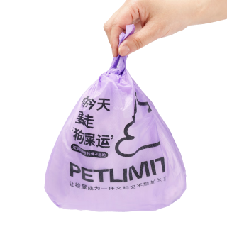 petlimit 狗狗捡屎袋宠物拾便袋加厚遛狗铲屎捡狗便猫砂拾狗便便垃圾袋 1盒