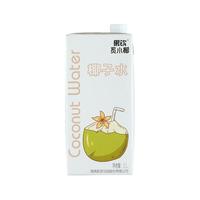  果钦 电解质补水 椰子水  包装 1.00L 1盒