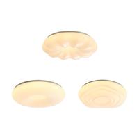 OSRAM欧司朗奶油风智能吸顶灯