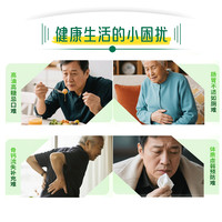 88VIP：纽瑞滋 Nouriz 至真奶粉 850g 1罐