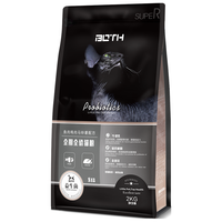 BOTH S18鱼肉鸭肉马铃薯全阶段猫粮 2kg