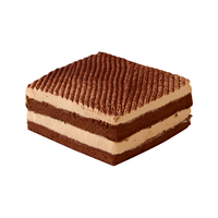  第戎 减糖 提拉米苏蛋糕  【经典】提拉米苏慕斯蛋糕350g 冷冻 350g