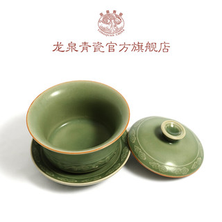 龙泉青瓷三才盖碗茶杯哥窑开片陶瓷功夫茶具喝茶碗泡茶碗泡茶壶祥云盖碗 朱砂胎仿古釉-礼盒装