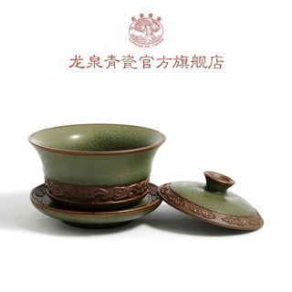 龙泉青瓷三才盖碗茶杯哥窑开片陶瓷功夫茶具喝茶碗泡茶碗泡茶壶祥云盖碗 朱砂胎仿古釉-礼盒装