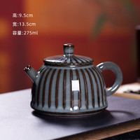 龙泉青瓷功夫茶具泡茶壶单壶茶壶哥窑开片铁胎壶手工陶瓷家用单人喝茶壶 铁胎百纳壶 礼盒装