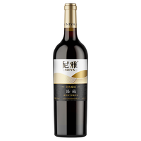 尼雅(niya)金色葡园赤霞珠干红葡萄酒 央企 新疆产区 金色葡园臻藏750ml*1支【单支】