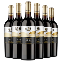 尼雅(niya)金色葡园赤霞珠干红葡萄酒 央企 新疆产区 金色葡园臻藏750ml*6支礼盒【整箱】 臻藏750ml*6整箱装