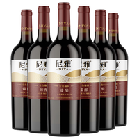 尼雅(niya)金色葡园赤霞珠干红葡萄酒 央企 新疆产区 金色葡园臻酿750ml*6支【整箱】
