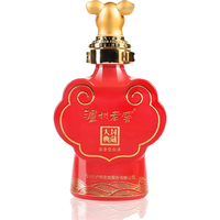LUZHOULAOJIAO 泸州老窖 生肖 封藏大典 猪 52%vol 白酒 100ml 单瓶装