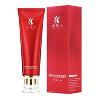 郝佳人果酸控油洗面奶男女士补水保湿深层清洁毛孔去角质卸妆洁面乳