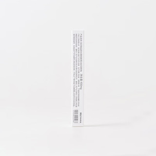  MUJI/無印良品 防水眼线胶笔