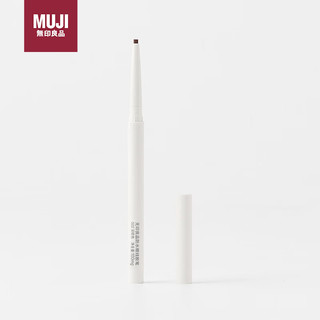  MUJI/無印良品 防水眼线胶笔