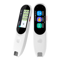  第二课堂 D500 智能点读 汉语拼音点读笔+拼音扫读笔+拼音书+识字书  8GB