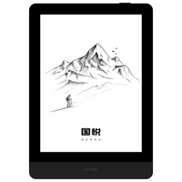 国悦 Read 电子书阅读器6英寸墨水屏电纸书水墨屏平板小说读书器智能笔记本便携电子纸 单机