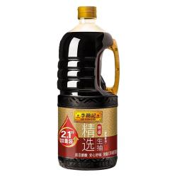 李锦记 精选生抽酱油 2.09kg 特级酿造
