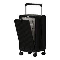 稻草人侧开盖宽拉杆20寸可登机行李箱大容量多功能密码旅行箱
