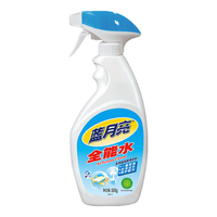 蓝月亮 全能水 500g