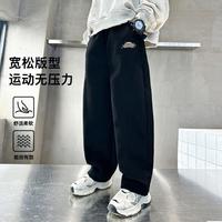  Jeep/吉普 休闲百搭 儿童运动长裤