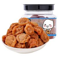 梅百华 爆酸 话梅片
