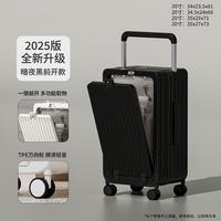 稻草人侧开盖宽拉杆20寸可登机行李箱大容量多功能密码旅行箱 暗夜黑【便携前开口+全PC箱体+合金宽拉杆】 26寸托运箱【大容量适合出国旅行,搬家首选】