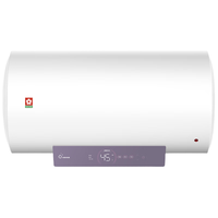  SAKURA/樱花 速热保温 电热水器  60-79L 3200W