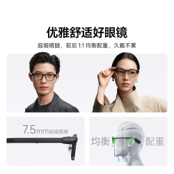 夸克 S1 AI对话助手 智能眼镜+换电仓+电池