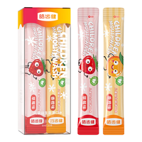 Hosjam 皓齿健 儿童益生菌便携式漱口水160ml(8ml*20条)0酒精无氟 条装旅行便携