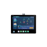 BBK 步步高 S6 12.7英寸学生平板电脑 6GB+128GB Wi-Fi版 蓝黑色