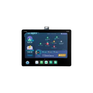 BBK 步步高 S6 12.7英寸学生平板电脑 6GB+128GB Wi-Fi版 蓝黑色