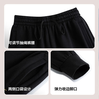 NIKE 3BRAND 耐克男女童针织长裤2025冬季加绒保暖儿童裤子 正黑色【冬季加绒款】 160 /69 【身高158-170cm】