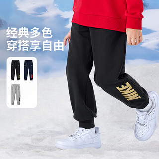 NIKE 3BRAND 耐克男女童针织长裤2025冬季加绒保暖儿童裤子 正黑色【冬季加绒款】 160 /69 【身高158-170cm】
