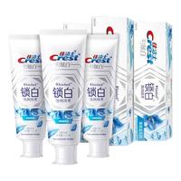Crest 佳洁士 3D炫白系列 锁白致尚技术牙膏 清透蓝风铃 140g*3