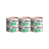 网易天成 猫湿粮浓汤大口肉罐头 鸡肉 85g*6罐