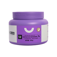 NOURSE 卫仕 宠物卵磷脂软颗粒180g 猫咪专用浓缩卵磷脂宠物鱼油猫咪美毛护肤海藻粉滋养毛囊健康毛发